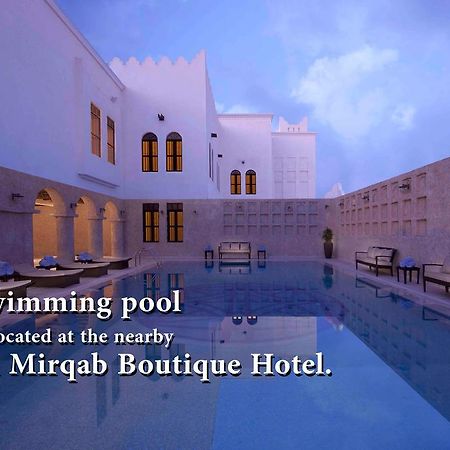 Musheireb - Souq Waqif Boutique Hotels - Swbh Doha Luaran gambar